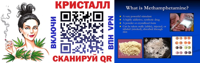 блэк спрут рабочий сайт  Тайга  АМФЕТАМИН 98% 