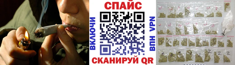 hydra сайт  Тайга  Бутират BDO 