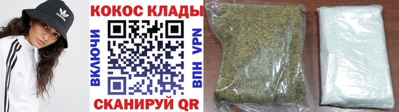 наркотики  Тайга  КОКАИН Перу 