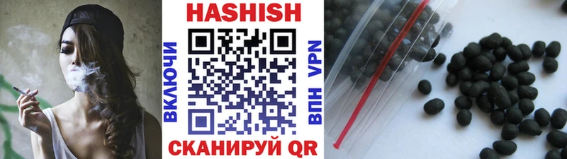 МЕГА как войти  Тайга  ГАШИШ убойный 
