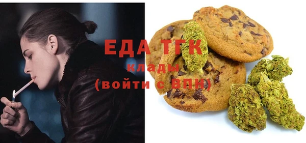 ALPHA PVP Пересвет
