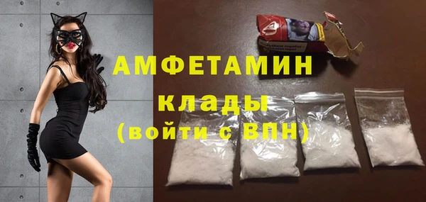 прущая мука Дедовск