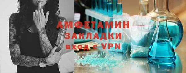 spice Переславль-Залесский