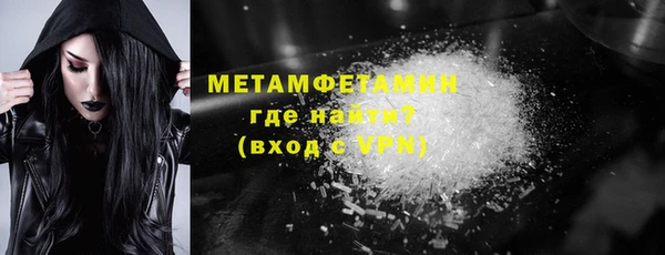 каннабис Остров