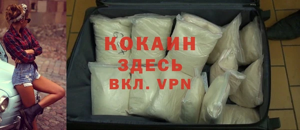 прущий лед Данков