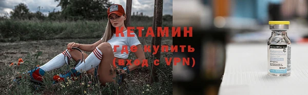 каннабис Остров