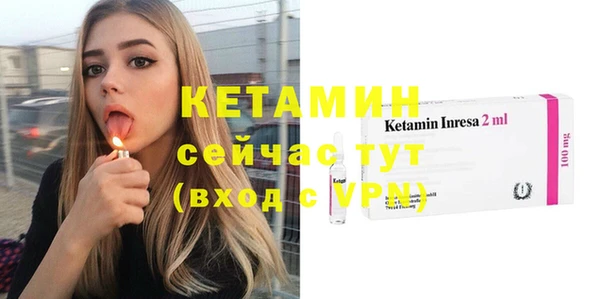 каннабис Остров