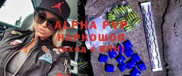 прущая мука Дедовск