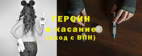 каннабис Остров