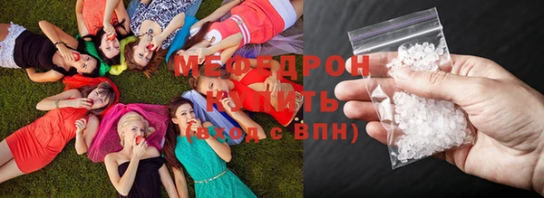 ALPHA PVP Пересвет