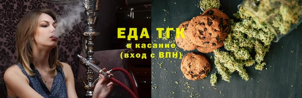 spice Переславль-Залесский