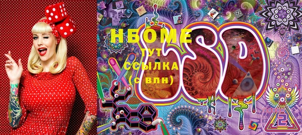 каннабис Остров