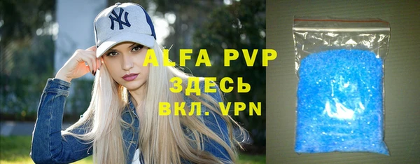 каннабис Остров